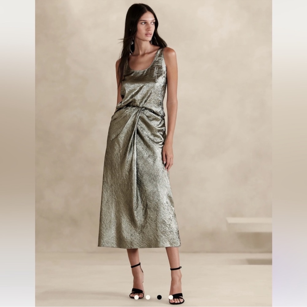 Banana Republic Oro top and skirt dress set S